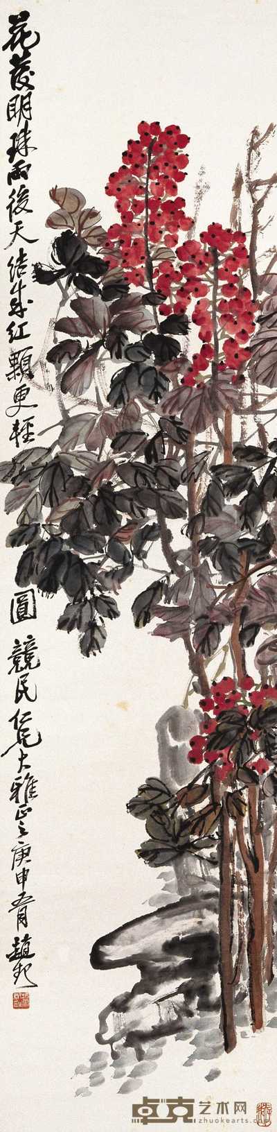 赵云壑 庚申（1920年）作 雨后明珠 立轴 138×34cm